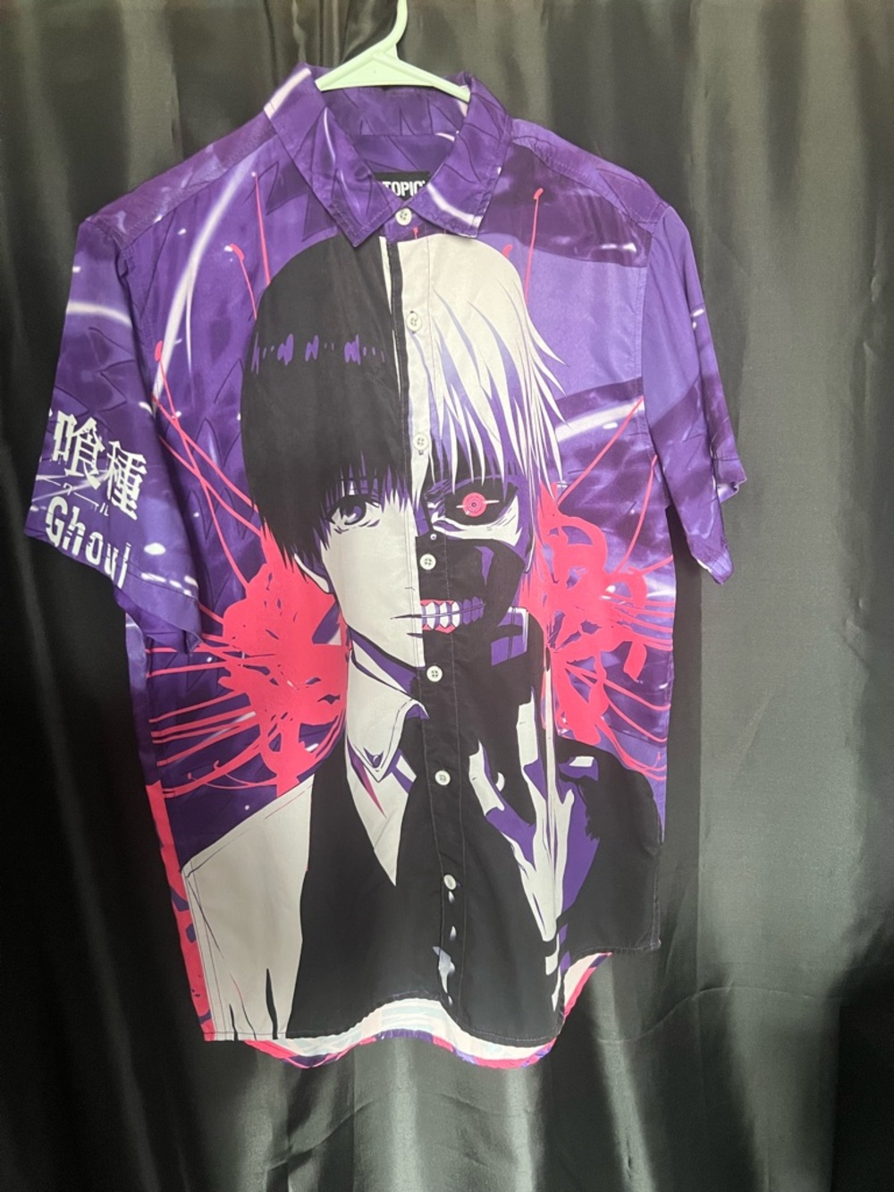 Hot Topic Tokyo Ghoul Button Up Shirt Small